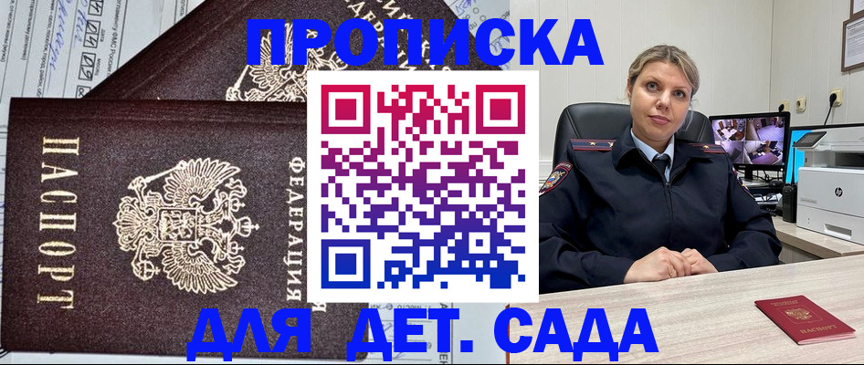 форма 3 в Санкт-Петербурге